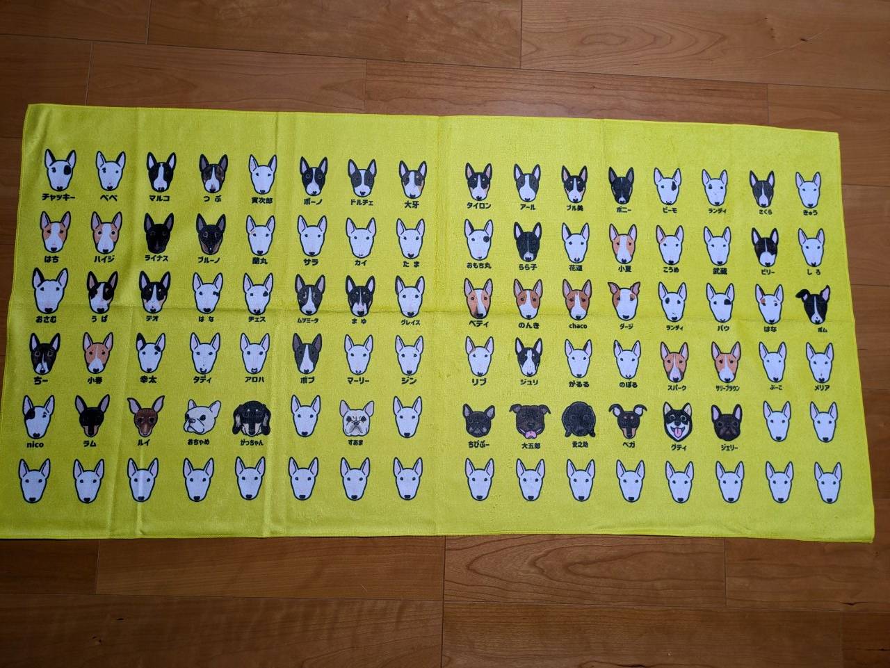 レビュー画像