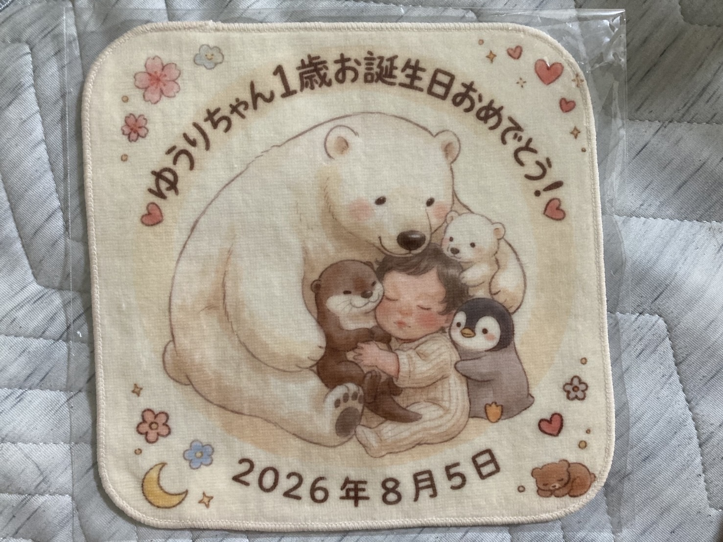 レビュー画像
