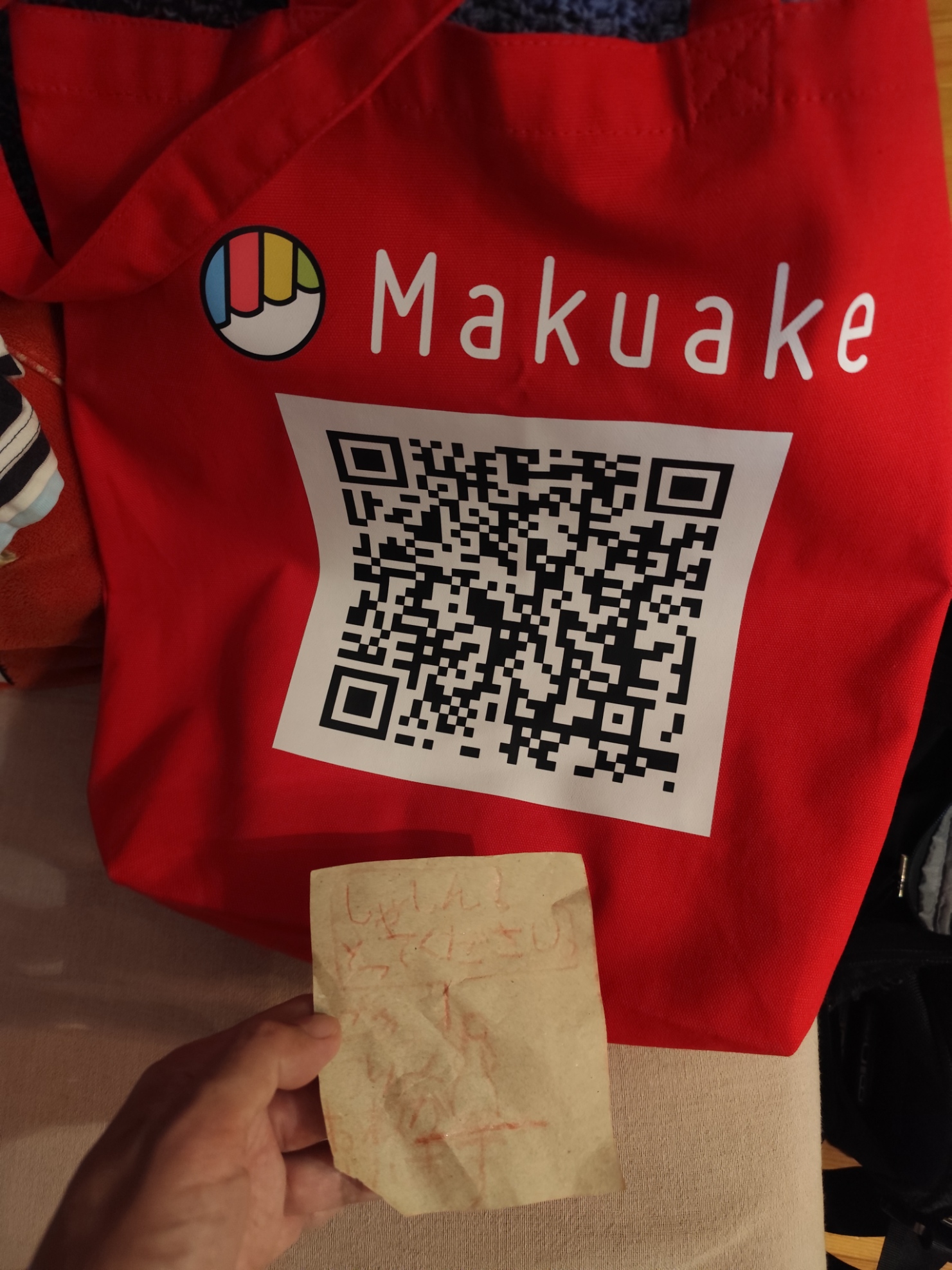 レビュー画像