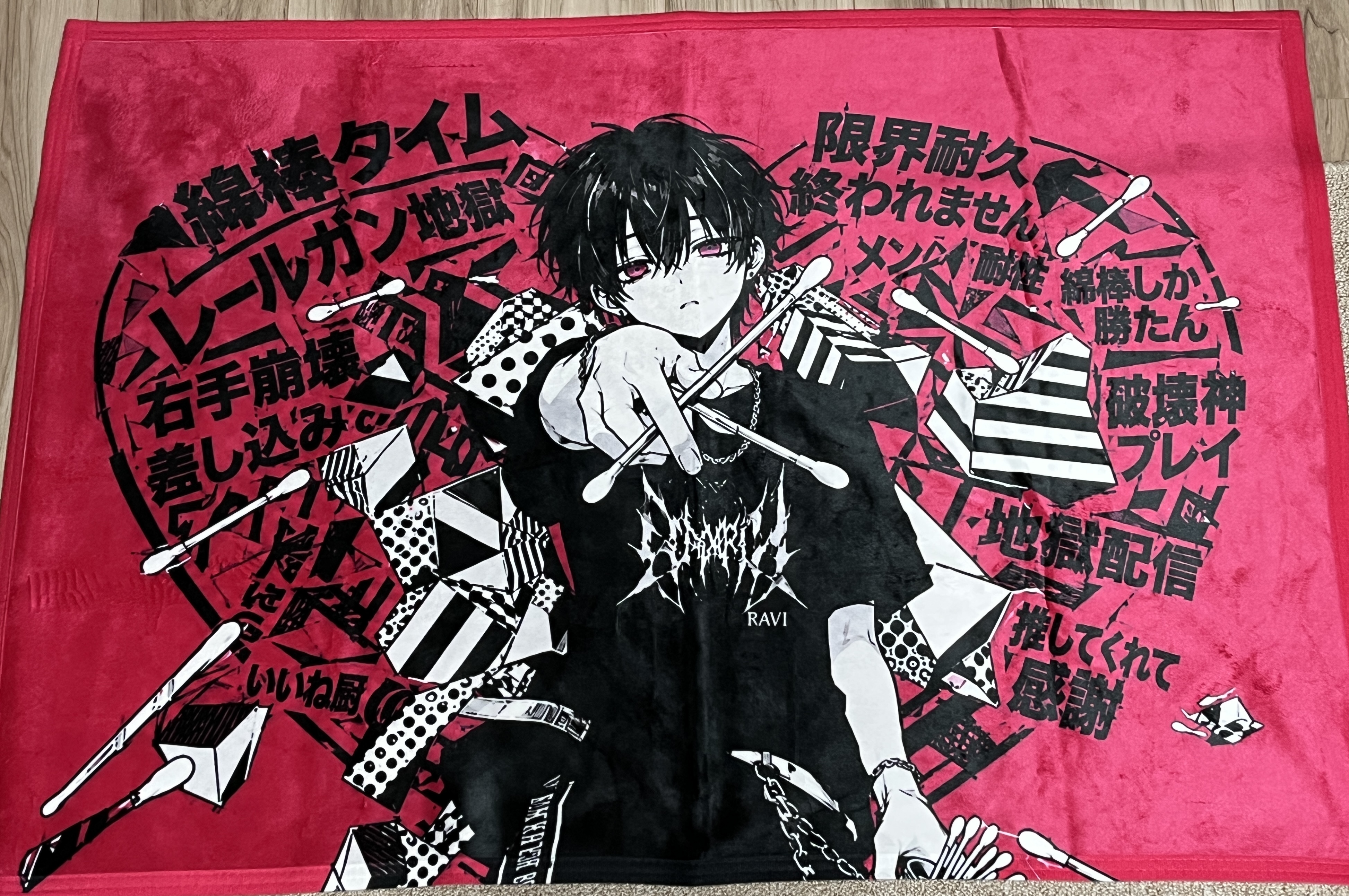 レビュー画像