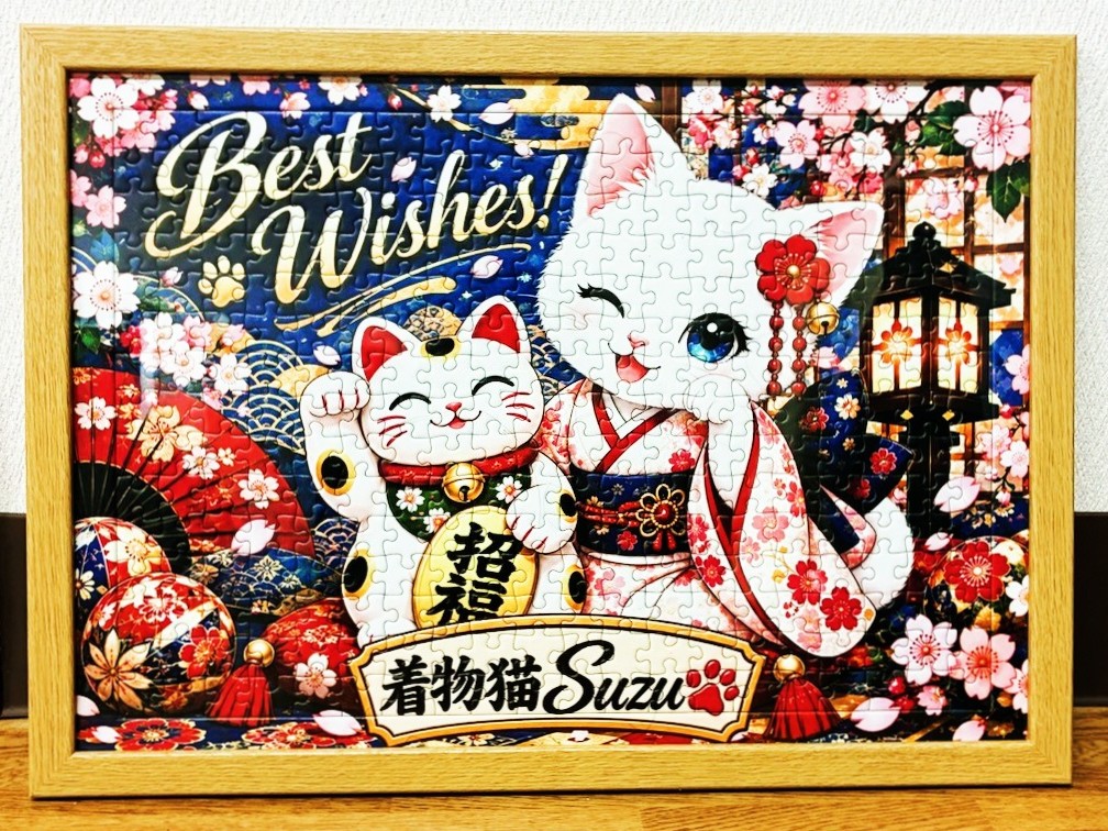 レビュー画像