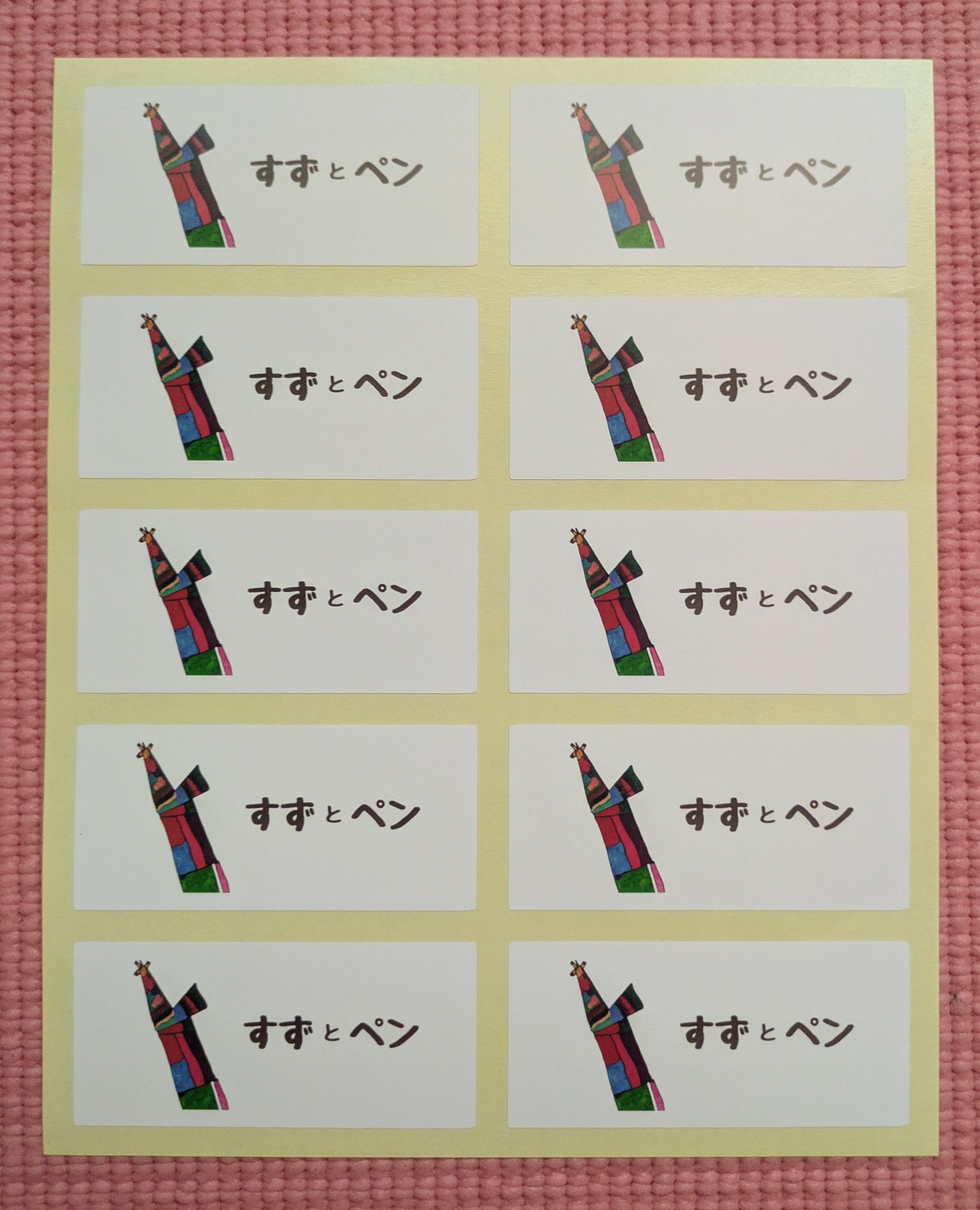 レビュー画像