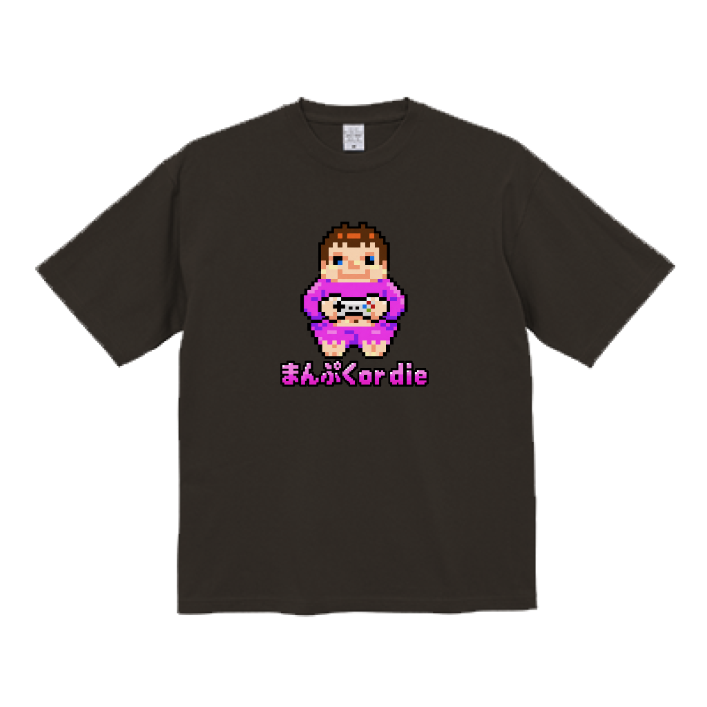 オリジナルTシャツ｜東証上場・国内最大級の自社工場で1枚から