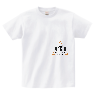Printstar ヘビーウェイトTシャツ
