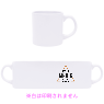 マグカップ Sサイズ（ホワイト）