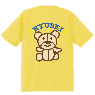 United Athle 6.2oz プレミアムTシャツ