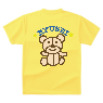 GLIMMER ドライTシャツ