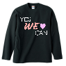 United Athle 5.6oz 長袖Tシャツ