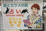 レビュー投稿画像