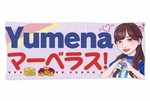 レビュー投稿画像