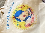 レビュー投稿画像