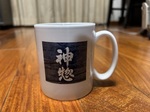 レビュー投稿画像
