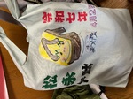レビュー投稿画像