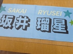 レビュー投稿画像