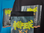レビュー投稿画像
