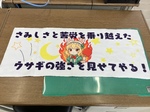 レビュー投稿画像