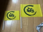 レビュー投稿画像