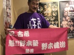 レビュー投稿画像