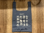 レビュー投稿画像
