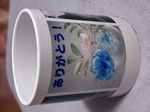 レビュー投稿画像