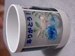 レビュー投稿画像