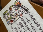 レビュー投稿画像