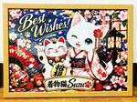 レビュー投稿画像