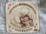レビュー投稿画像