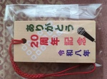レビュー投稿画像