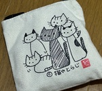 レビュー投稿画像