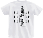 レビュー投稿画像