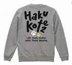 レビュー投稿画像