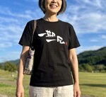 レビュー投稿画像