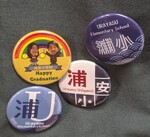 レビュー投稿画像