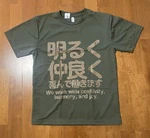 レビュー投稿画像