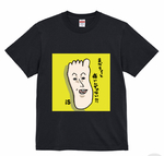 レビュー投稿画像