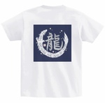 レビュー投稿画像