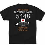 レビュー投稿画像