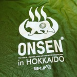 レビュー投稿画像