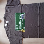 レビュー投稿画像