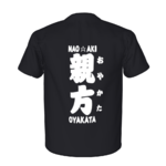 レビュー投稿画像