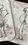 レビュー投稿画像