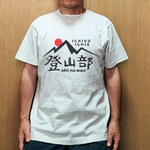 レビュー投稿画像