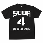 レビュー投稿画像