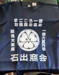レビュー投稿画像