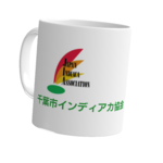 レビュー投稿画像