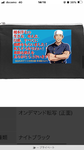 レビュー投稿画像