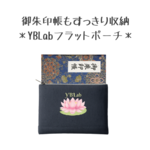 レビュー投稿画像