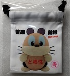 レビュー投稿画像