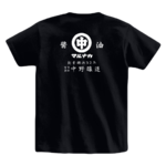 レビュー投稿画像